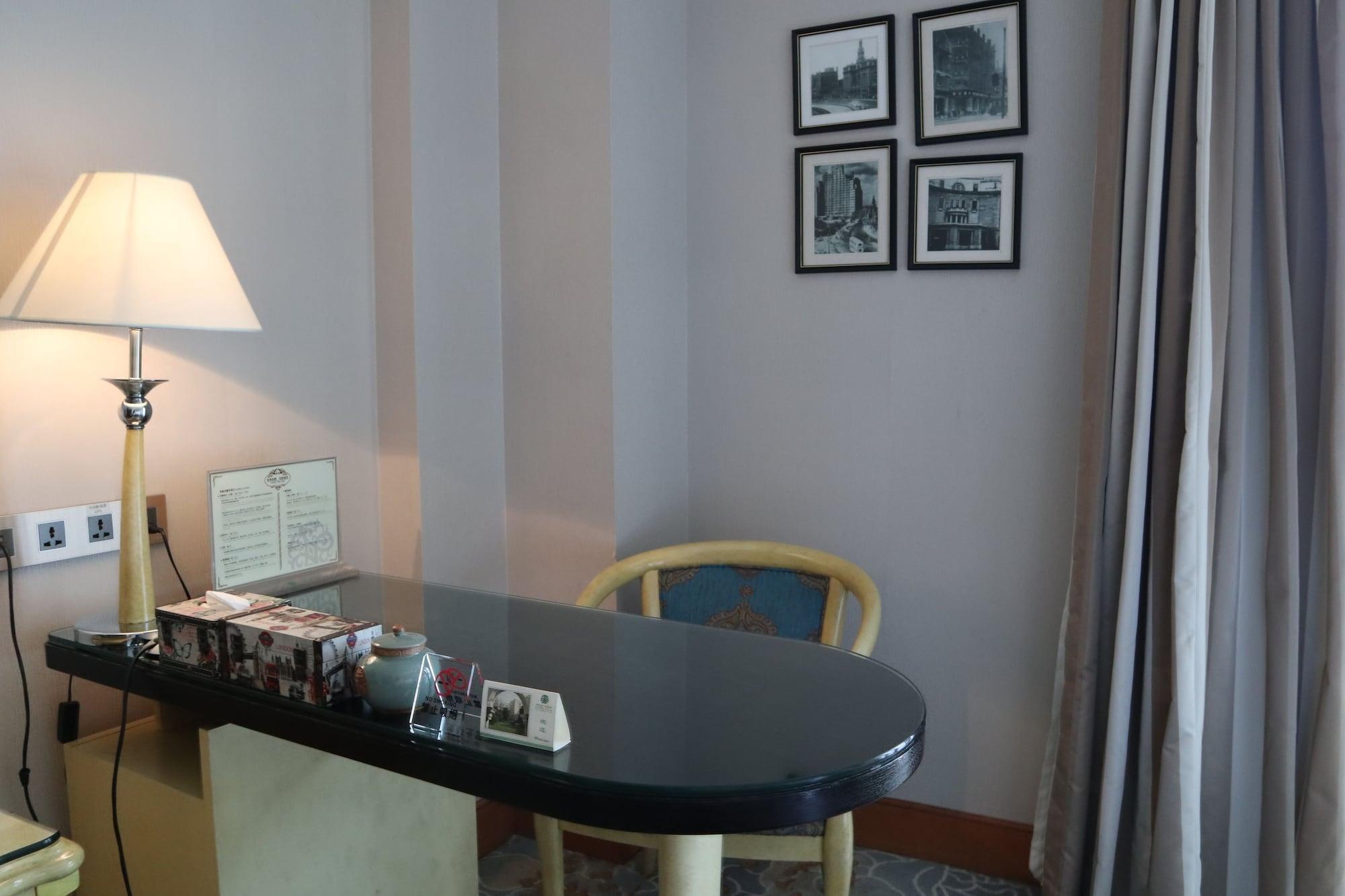 Anting 4* Shanghai