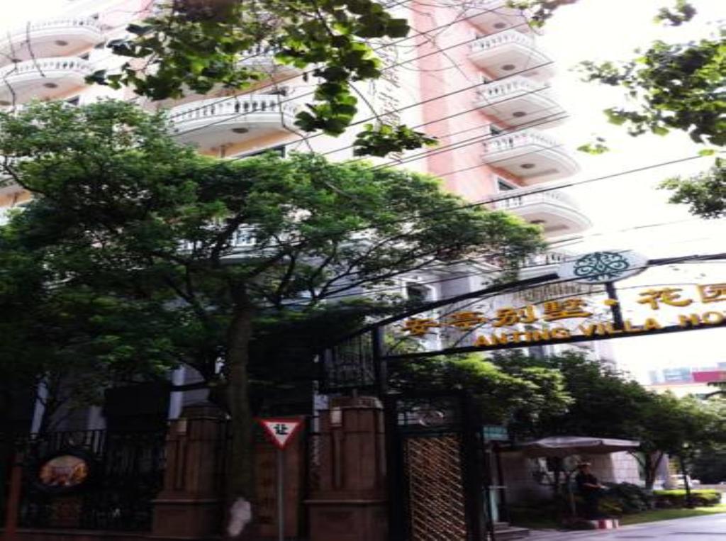 Hotel Anting 4*