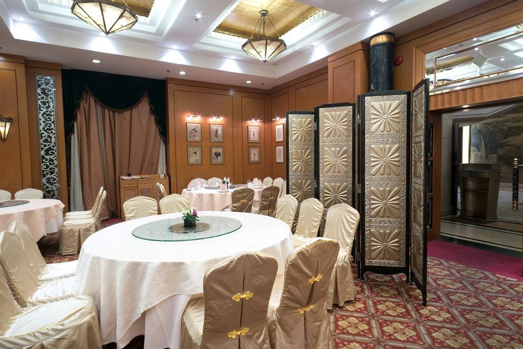 Hotel Anting