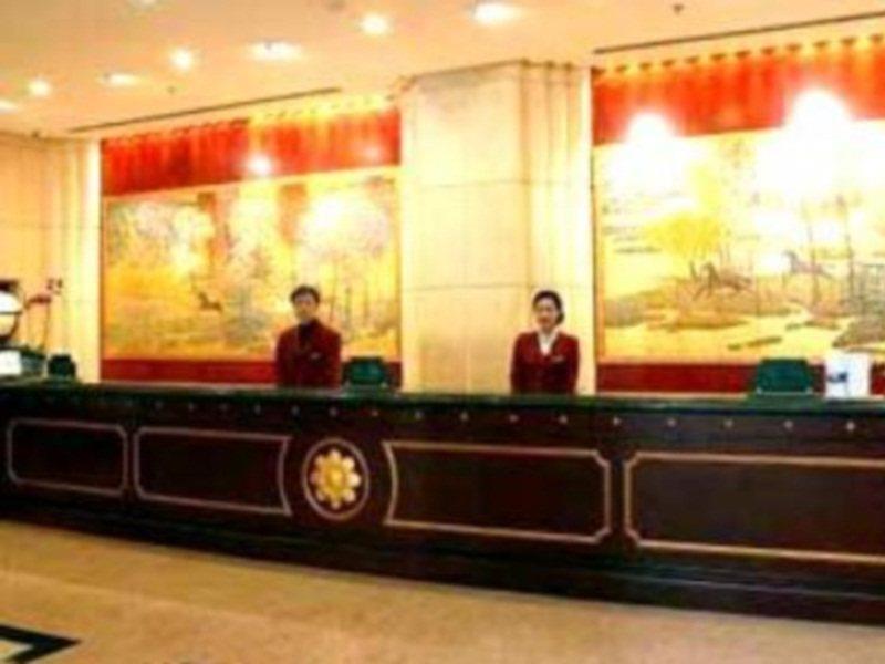 Hotel Anting 4*